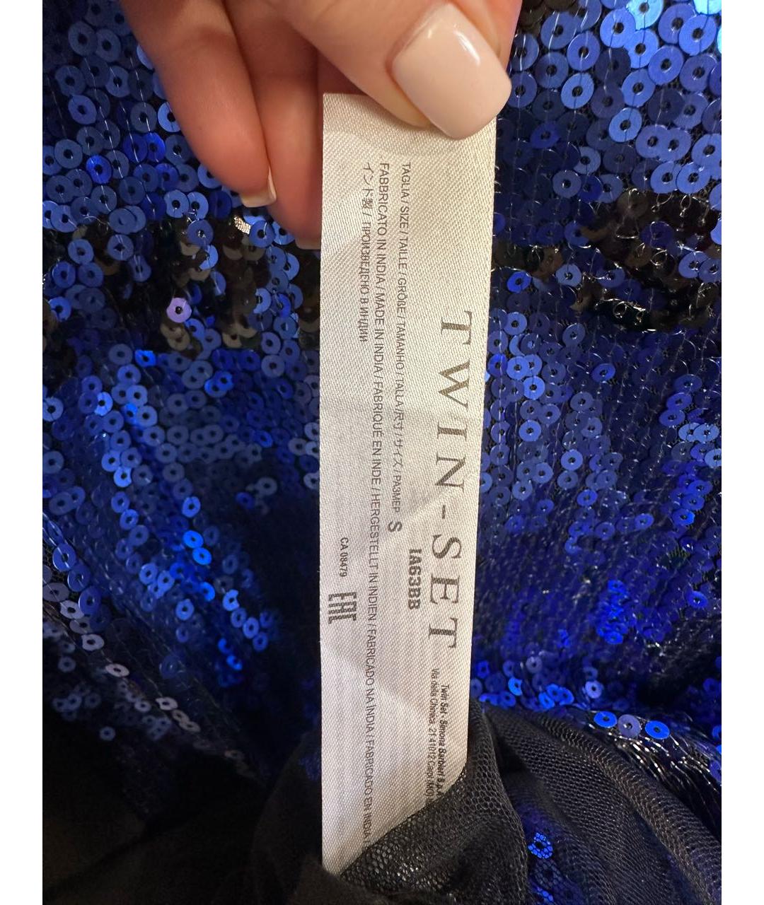 TWIN-SET Синее хлопковое повседневное платье, фото 5