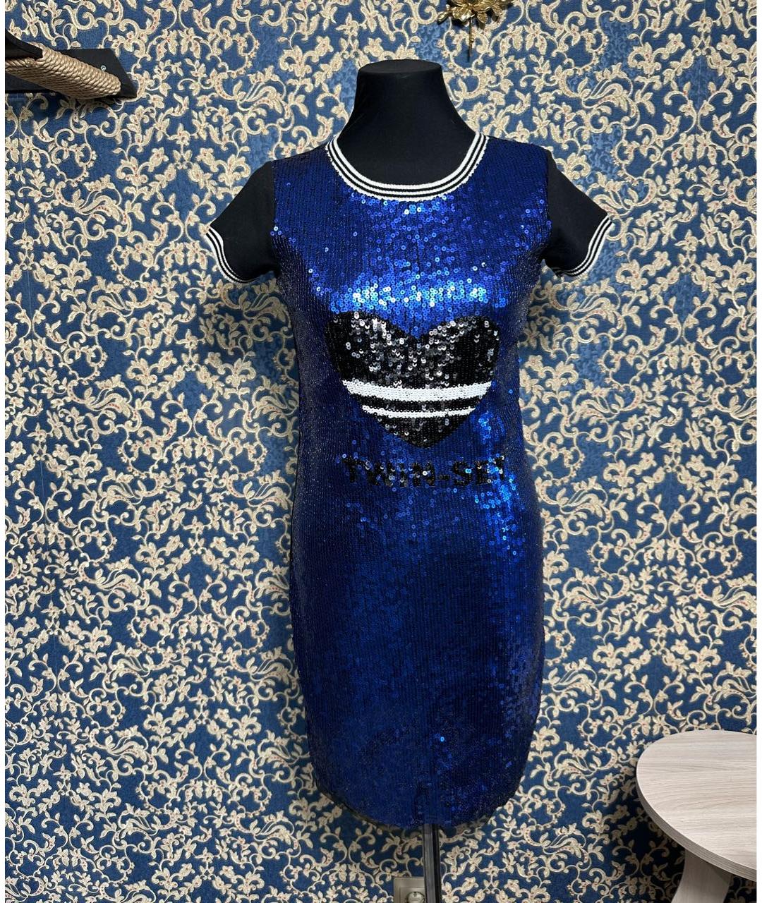 TWIN-SET Синее хлопковое повседневное платье, фото 8