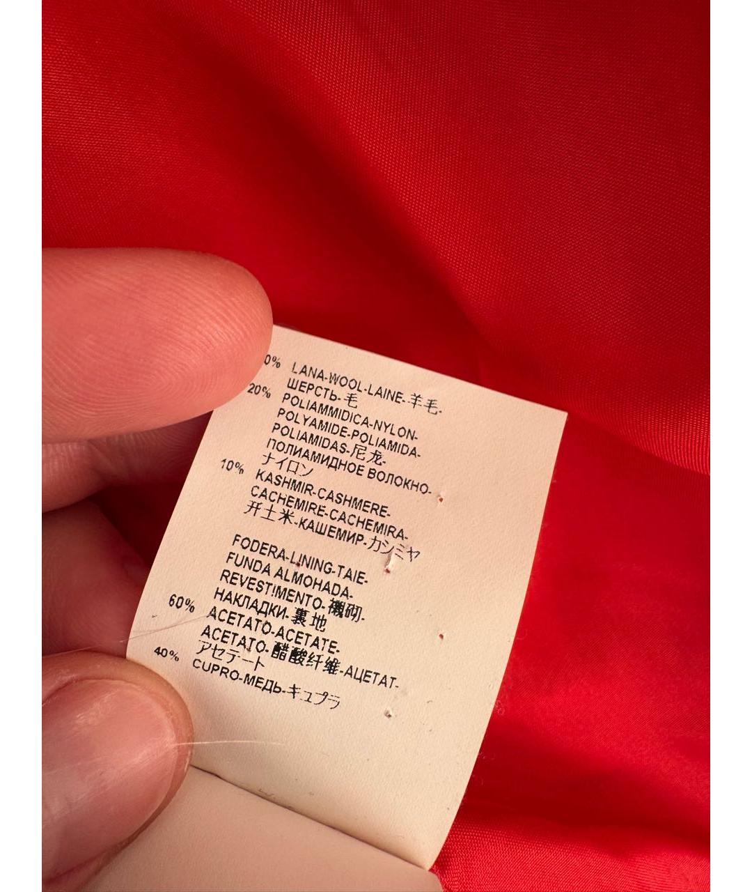 VERSACE COLLECTION Коралловое шерстяное пальто, фото 6