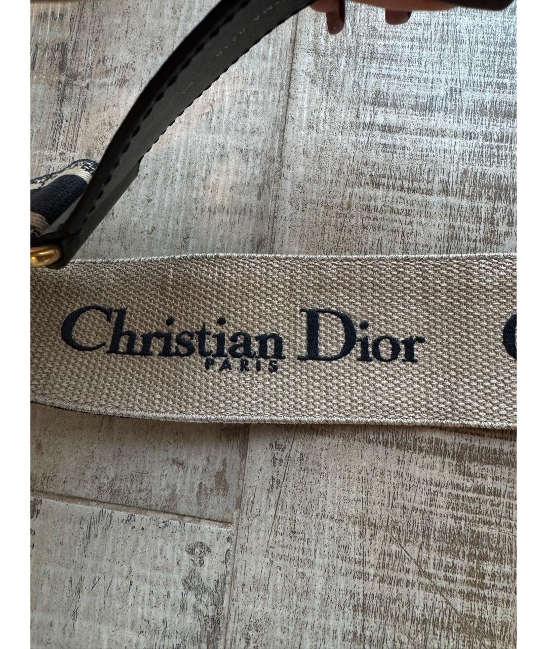 CHRISTIAN DIOR Синий кожаный ремень, фото 3