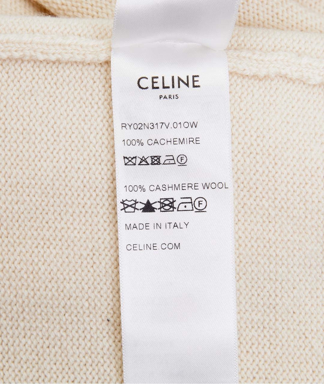 CELINE Бежевый кашемировый джемпер / свитер, фото 7