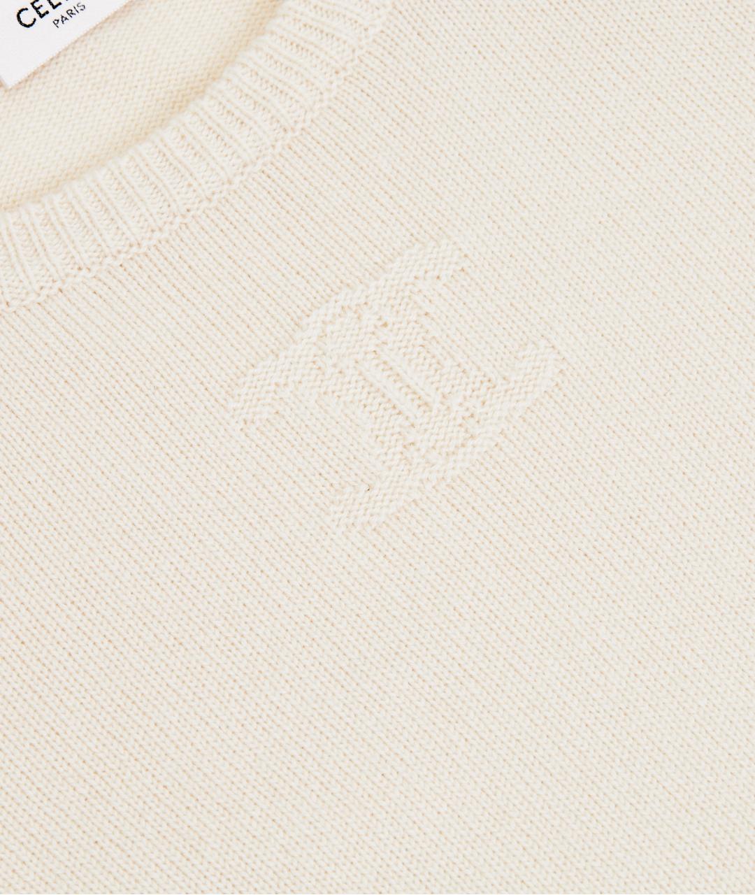 CELINE Бежевый кашемировый джемпер / свитер, фото 4