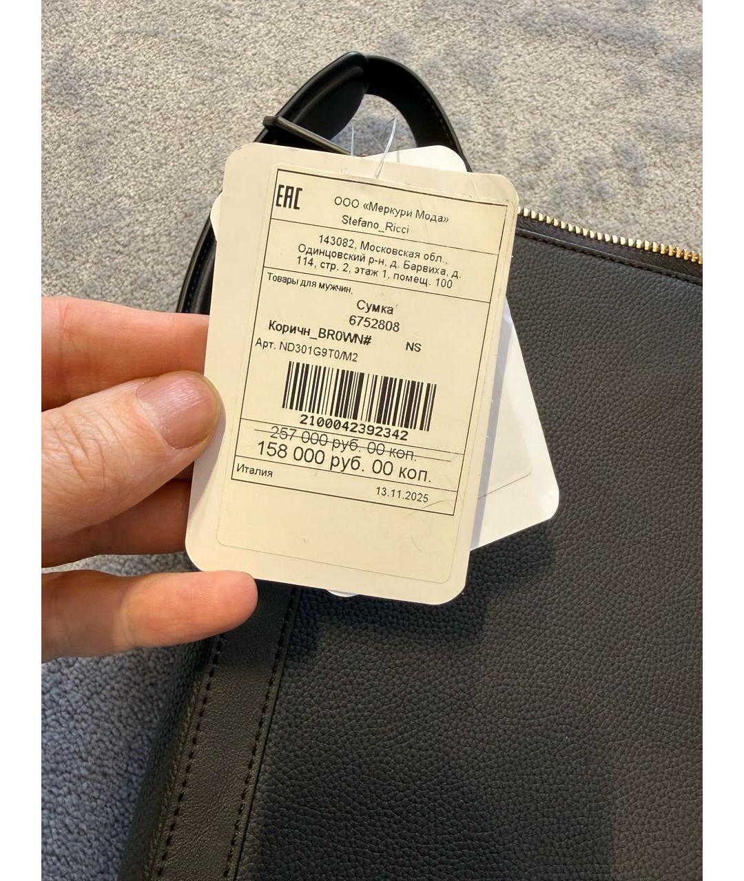 STEFANO RICCI Коричневая кожаная сумка на плечо, фото 7