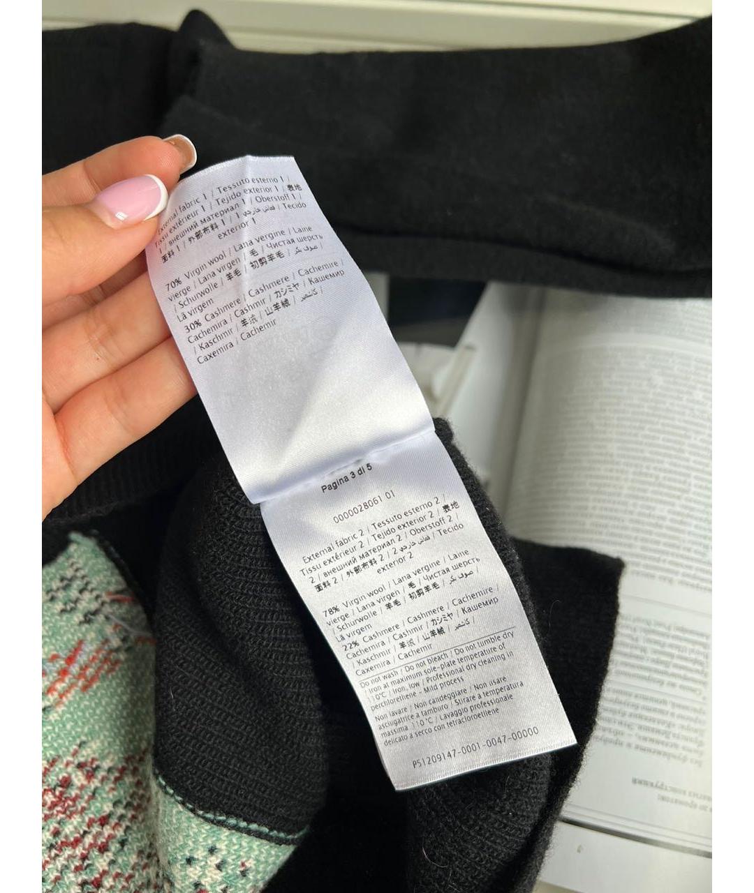 VALENTINO Черный джемпер / свитер, фото 4