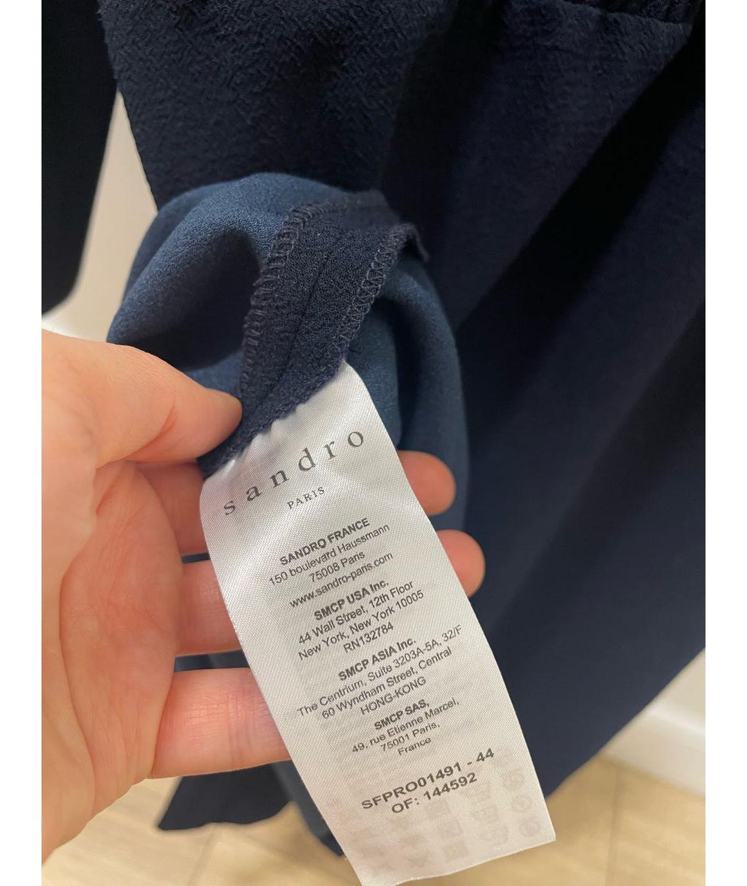 SANDRO Темно-синее синтетическое повседневное платье, фото 5