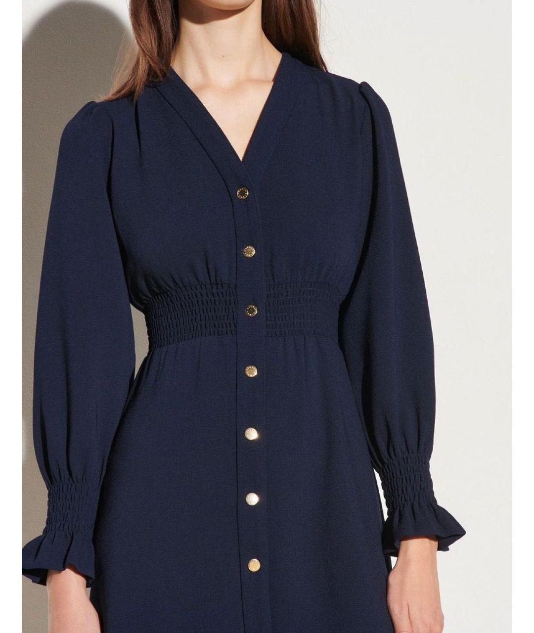 SANDRO Темно-синее синтетическое повседневное платье, фото 6