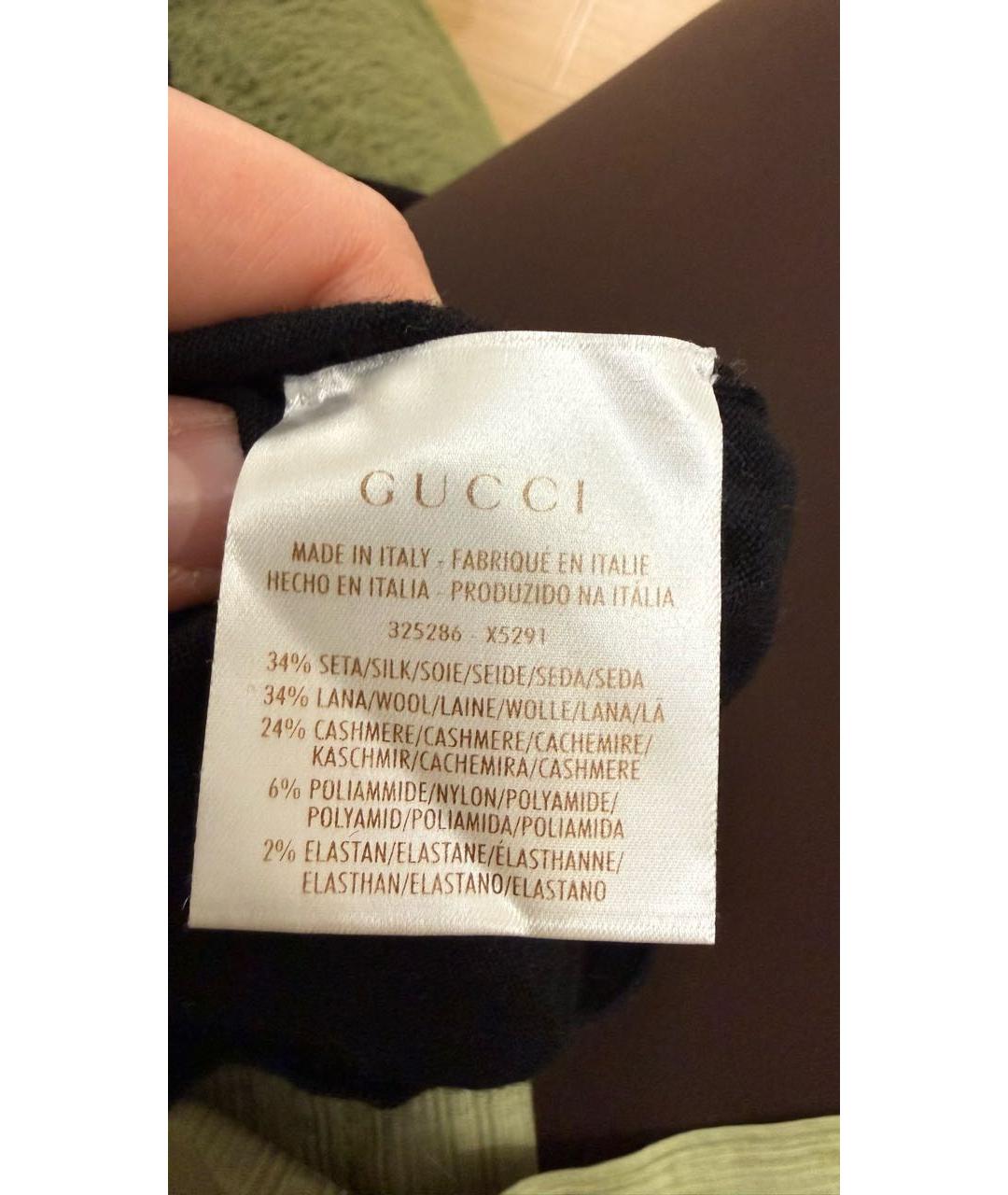 GUCCI BEAUTY Черный джемпер / свитер, фото 8