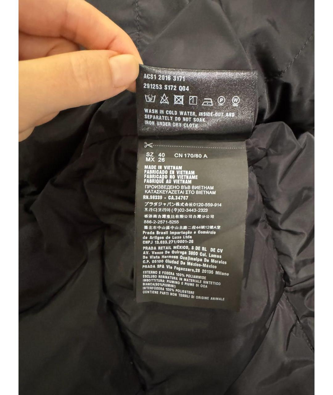 PRADA Черная куртка, фото 5
