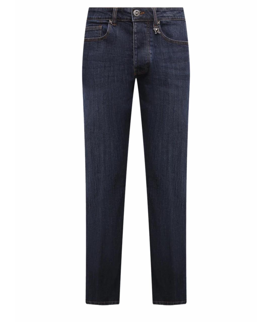 JOHN RICHMOND Джинсы скинни, фото 1