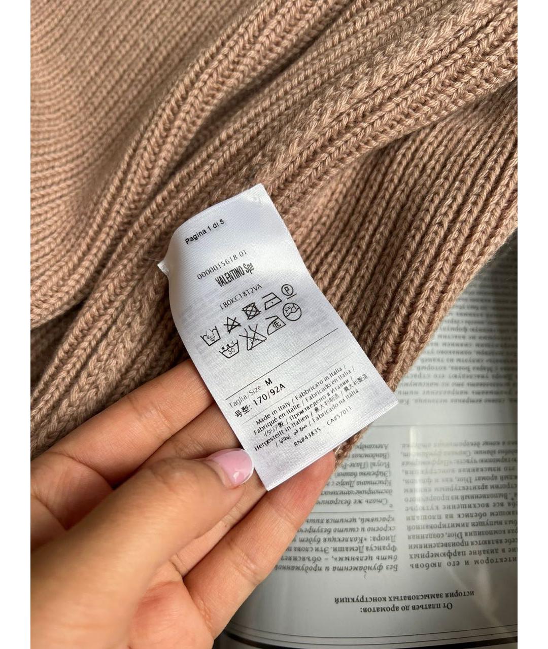 VALENTINO Коралловый джемпер / свитер, фото 4