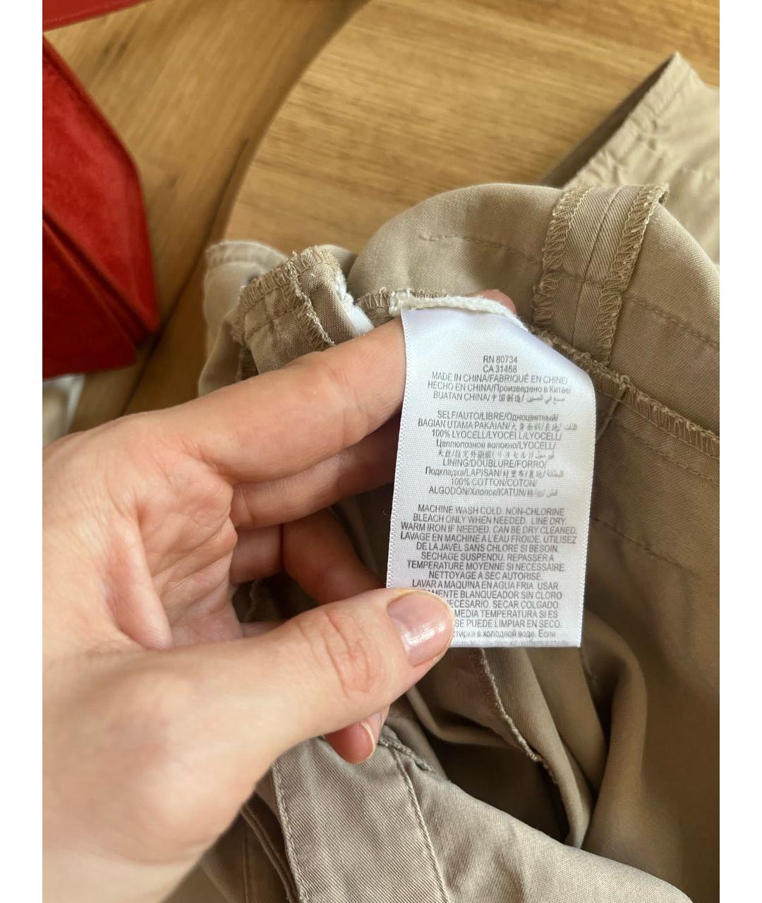 BCBG MAXAZRIA Бежевый комбинезон, фото 5