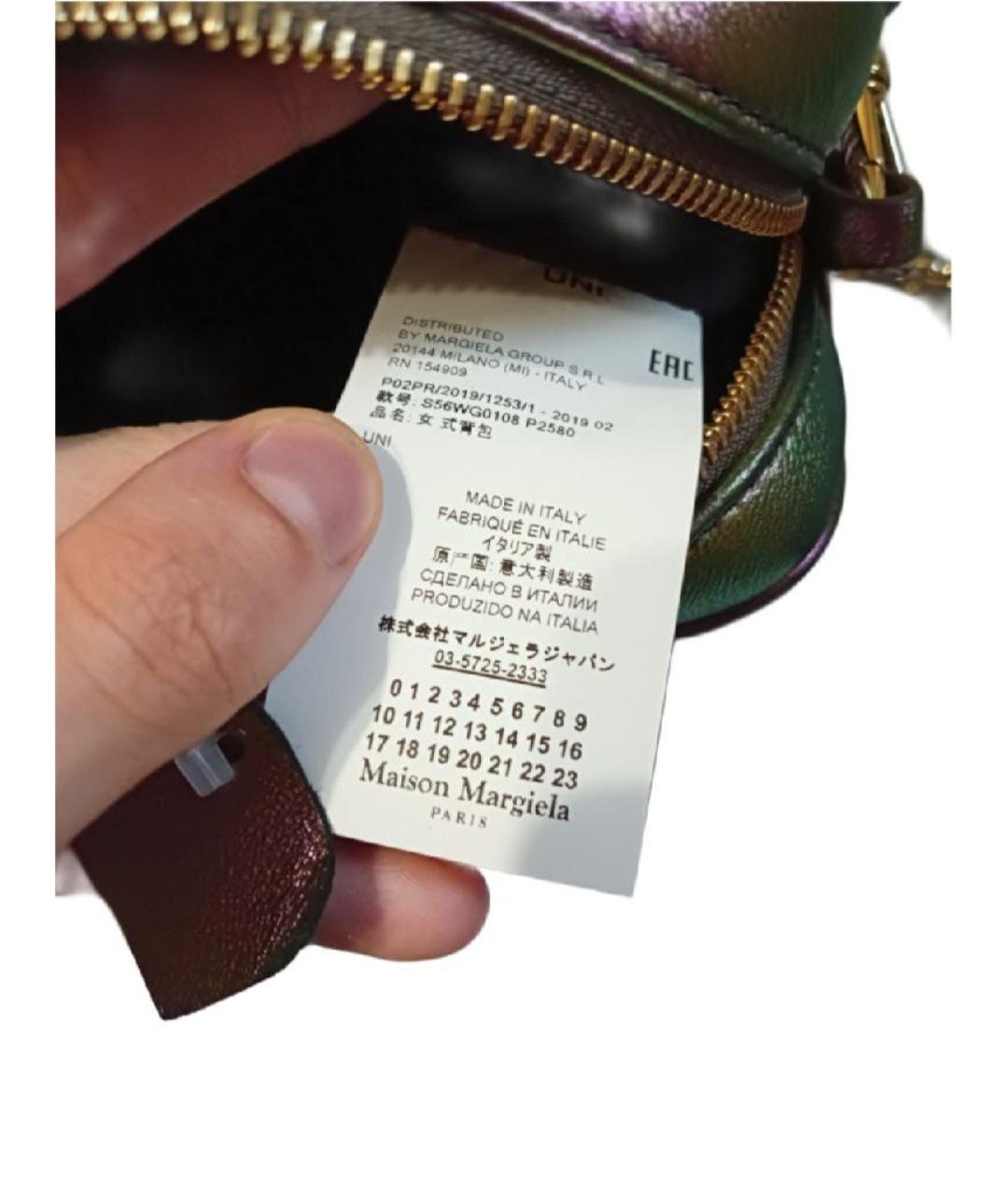 MAISON MARGIELA Мульти кожаная сумка через плечо, фото 6