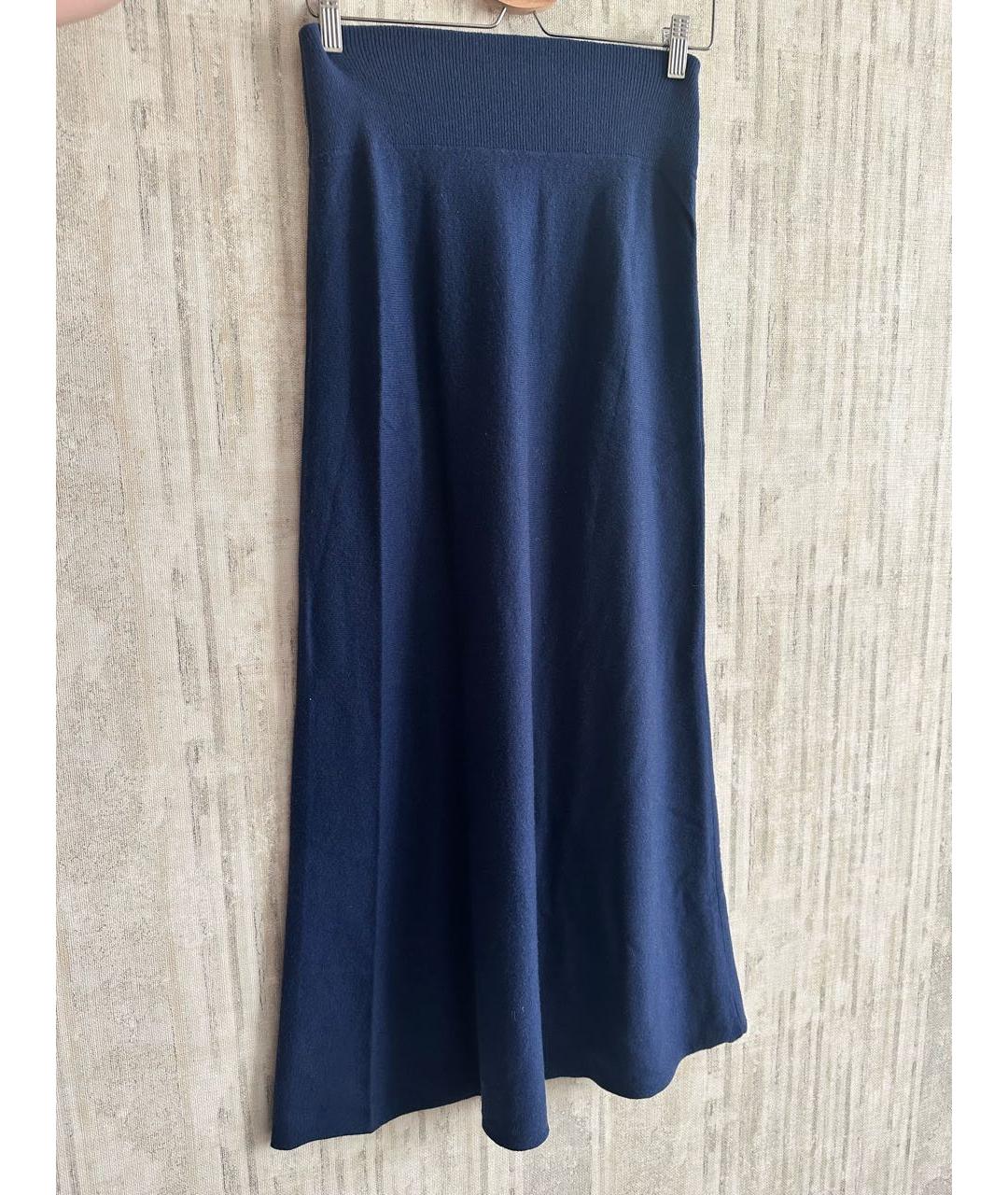 PANICALE Синяя кашемировая юбка макси, фото 2