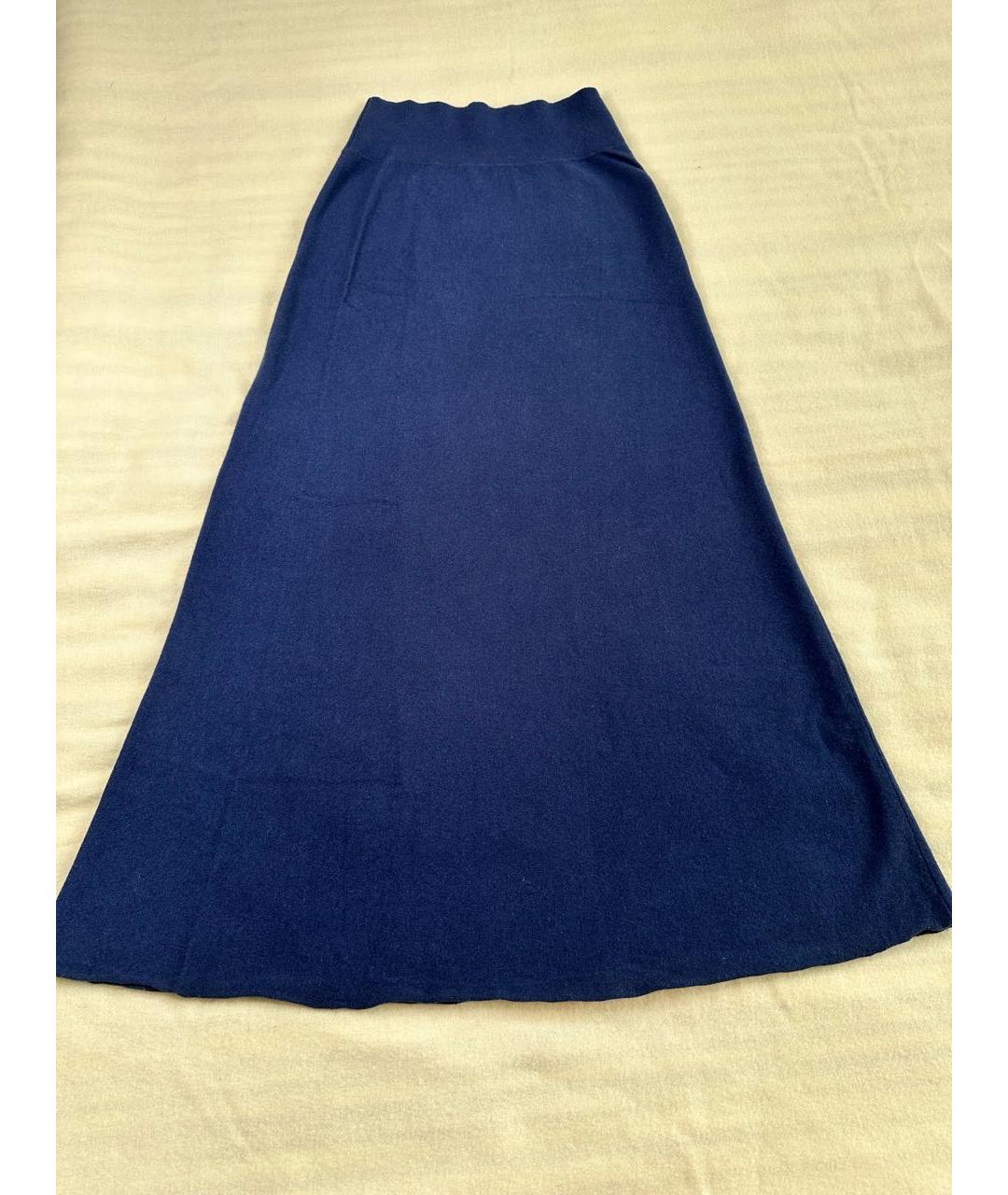 PANICALE Синяя кашемировая юбка макси, фото 4