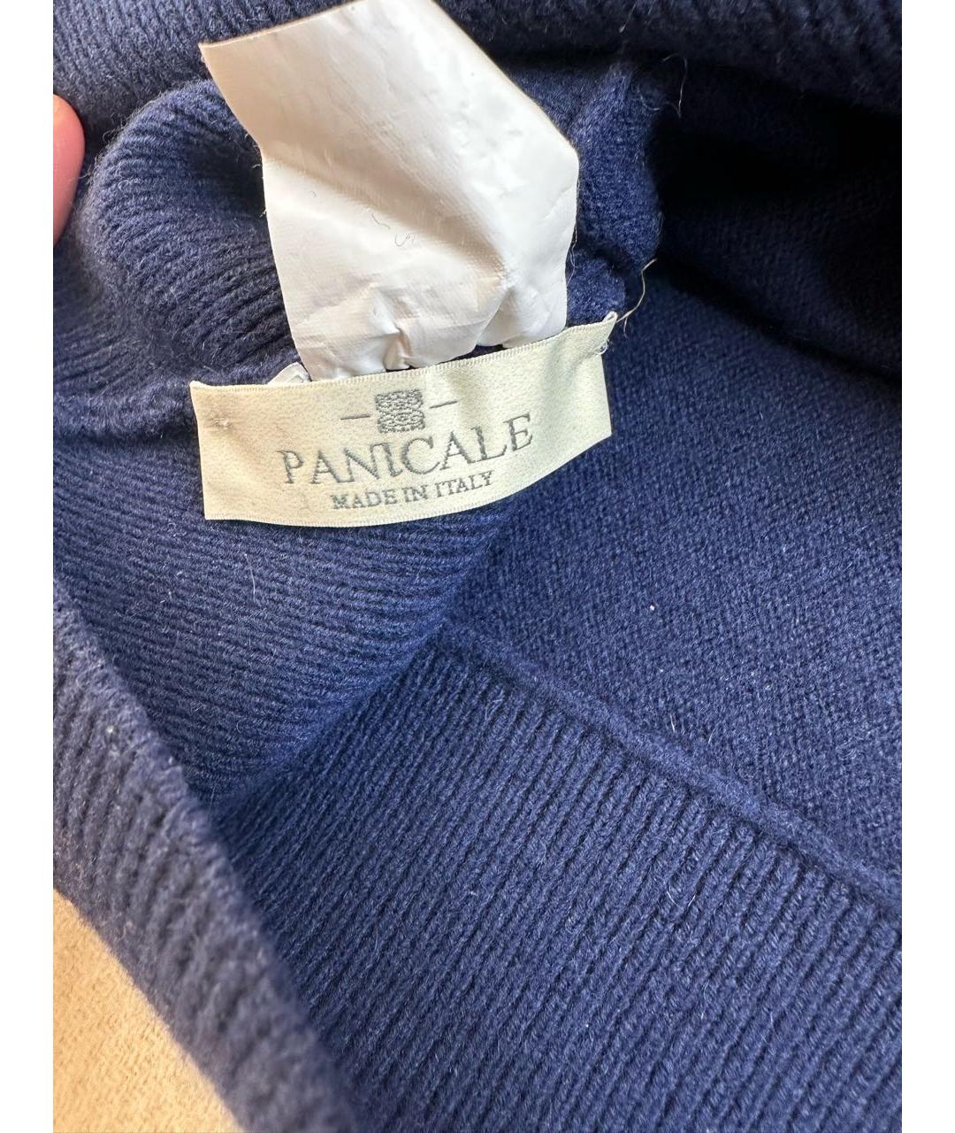 PANICALE Синяя кашемировая юбка макси, фото 6