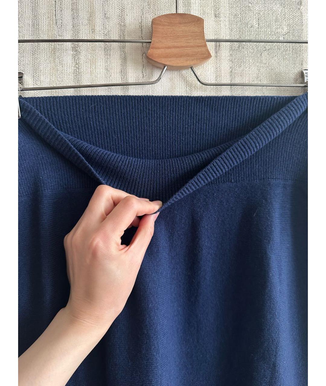 PANICALE Синяя кашемировая юбка макси, фото 3