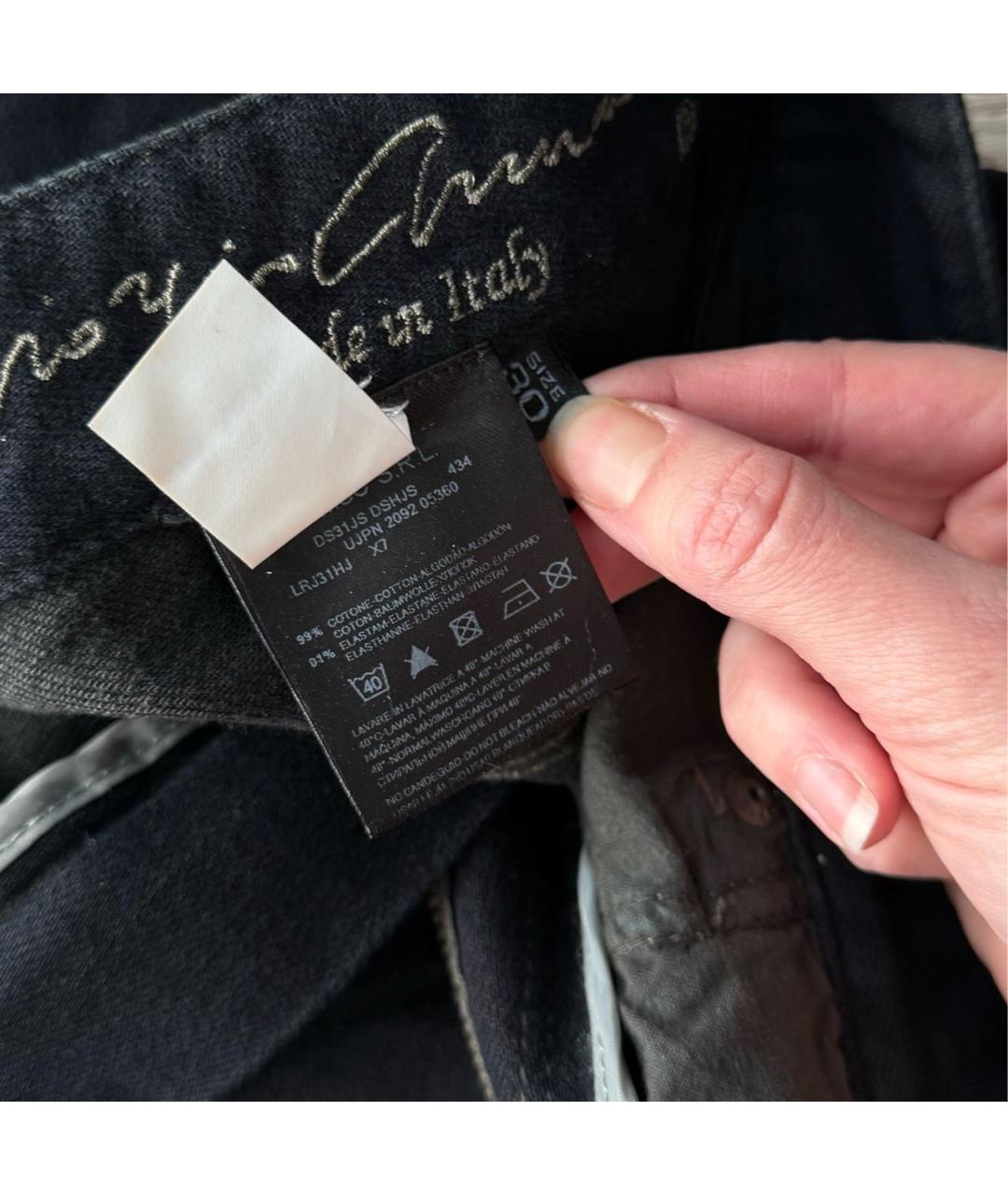 EMPORIO ARMANI Темно-синие хлопко-эластановые прямые джинсы, фото 5