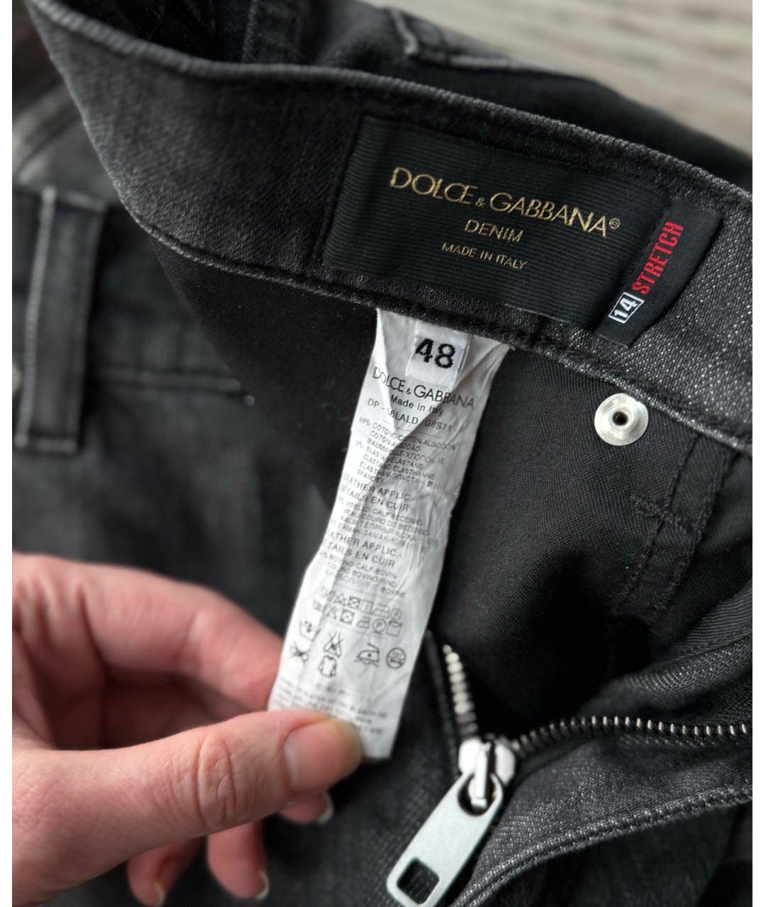 DOLCE&GABBANA Серые хлопко-эластановые джинсы скинни, фото 5