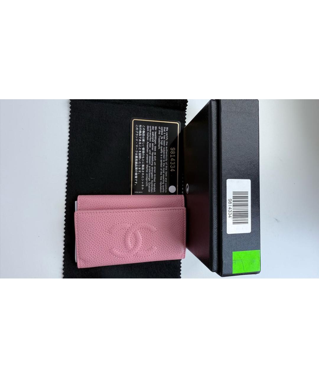 CHANEL Розовая ключница, фото 2