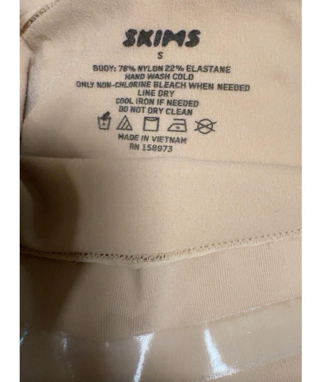 SKIMS Бежевые трусы, фото 2