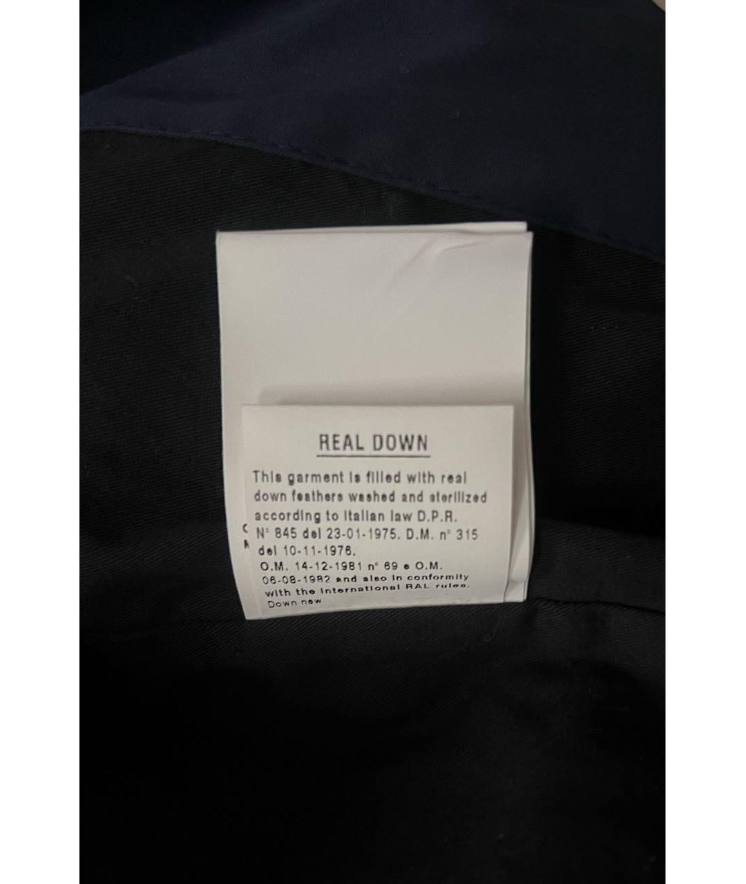 MM6 MAISON MARGIELA Синяя хлопковая куртка, фото 5