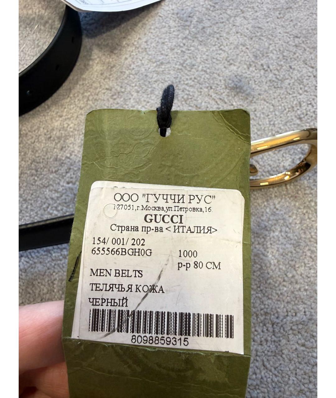 GUCCI Черный кожаный ремень, фото 6