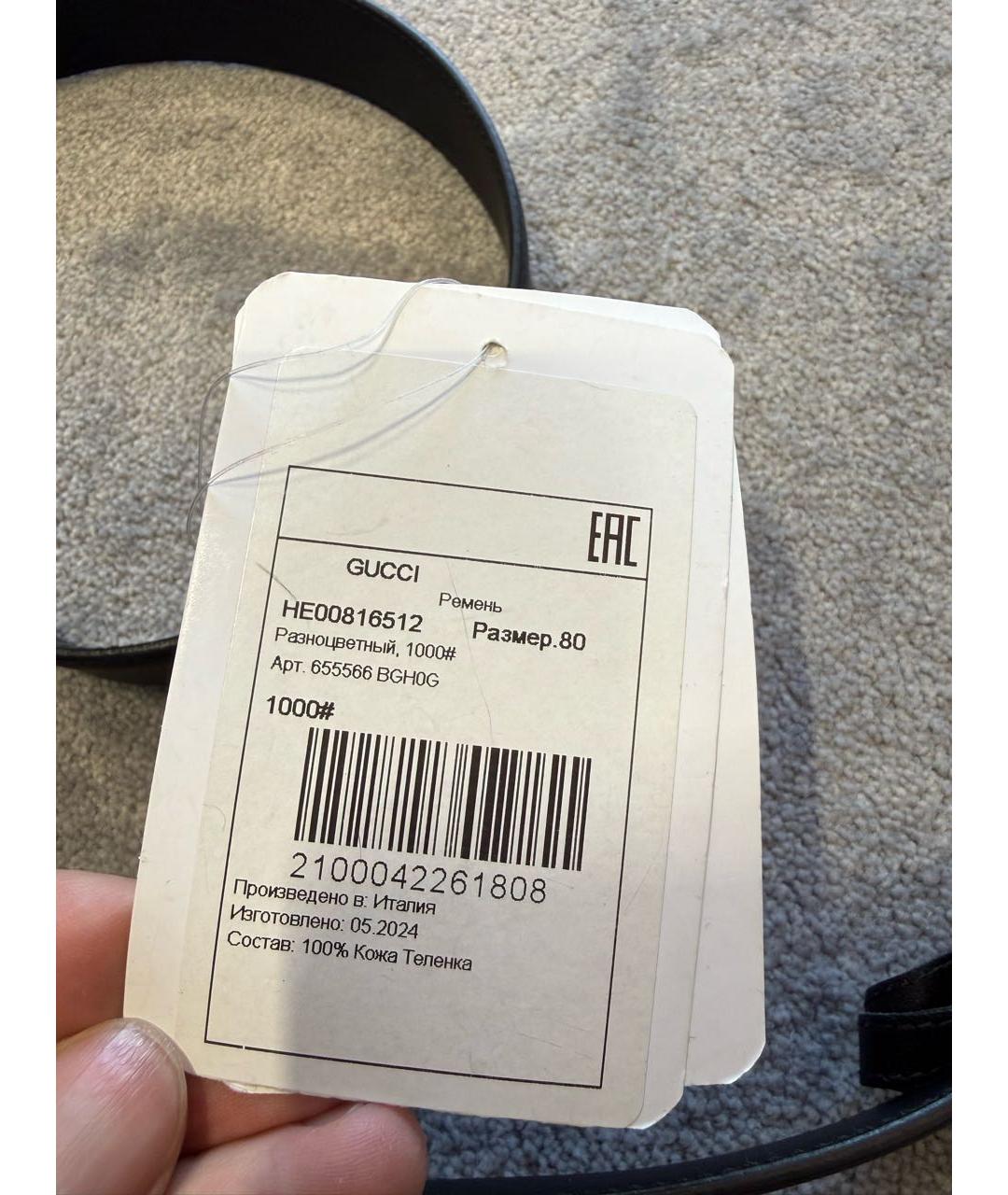 GUCCI Черный кожаный ремень, фото 7