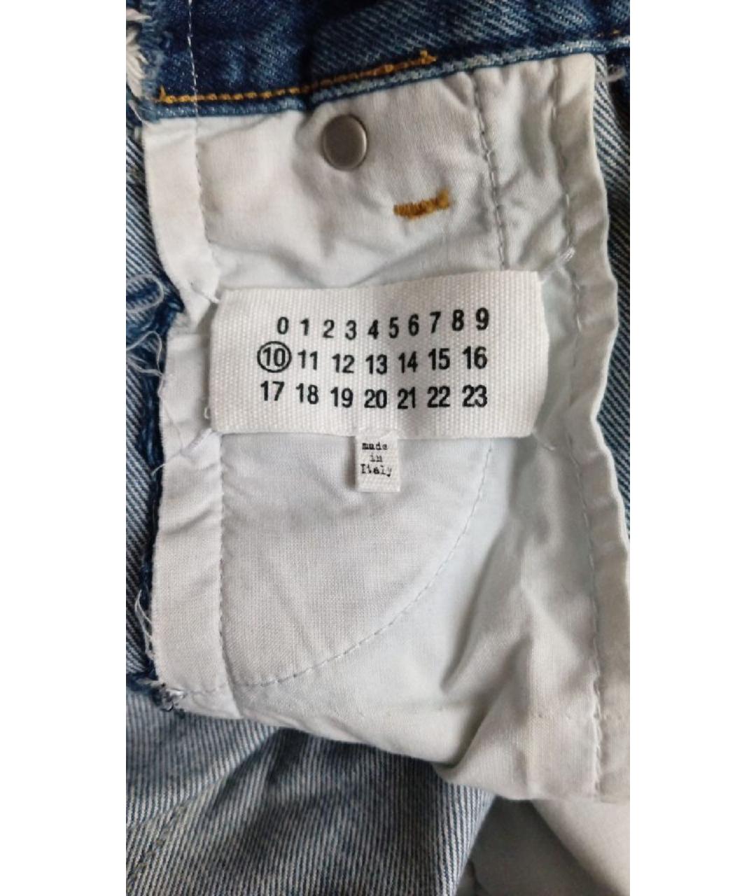 MAISON MARGIELA Белые джинсы, фото 7