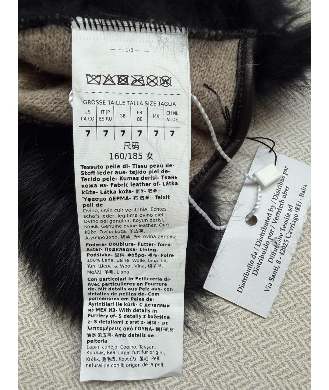 MAX MARA Коричневые кожаные перчатки, фото 6