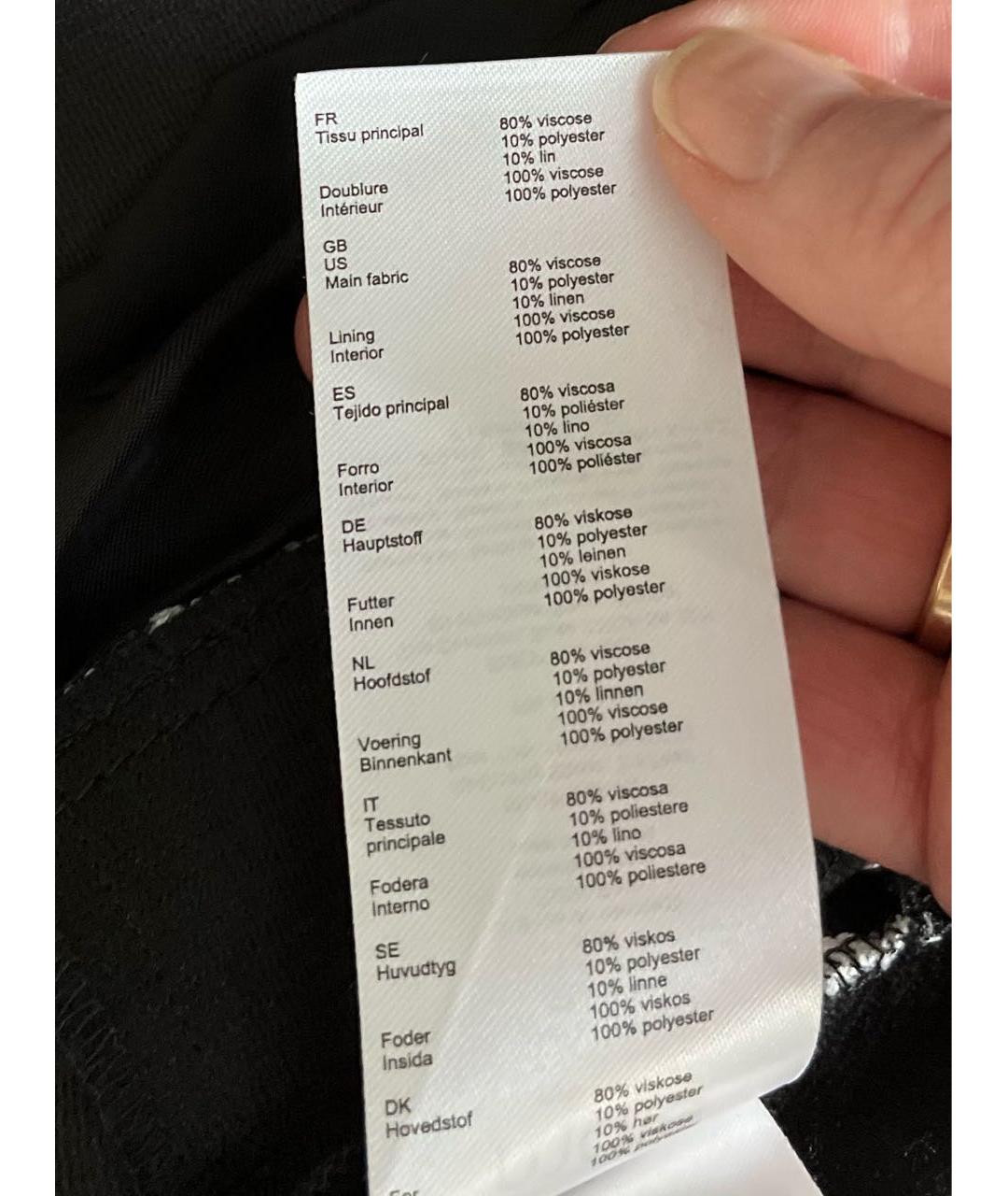 MAJE Черная вискозная юбка-шорты, фото 7