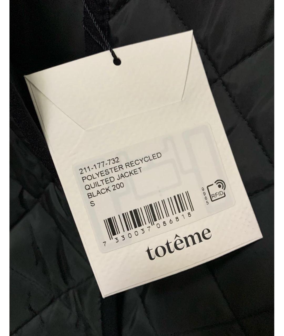 TOTEME Черная полиэстеровая куртка, фото 4