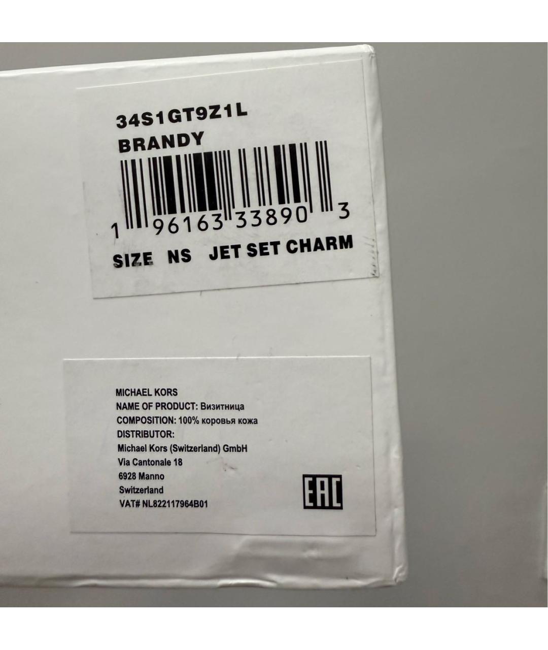 MICHAEL KORS Бордовая кожаная визитница, фото 5