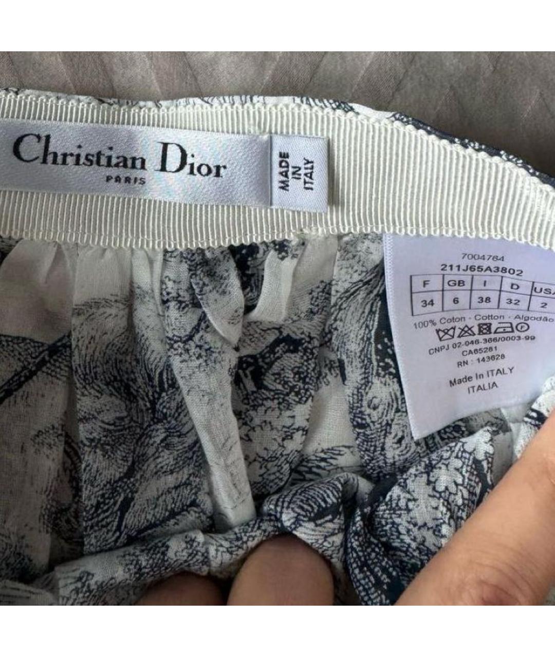 CHRISTIAN DIOR Голубая юбка макси, фото 5