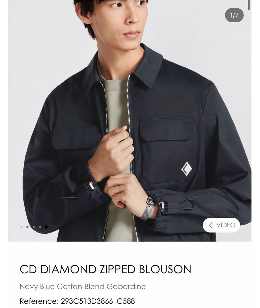 CHRISTIAN DIOR Темно-синяя хлопковая куртка, фото 6