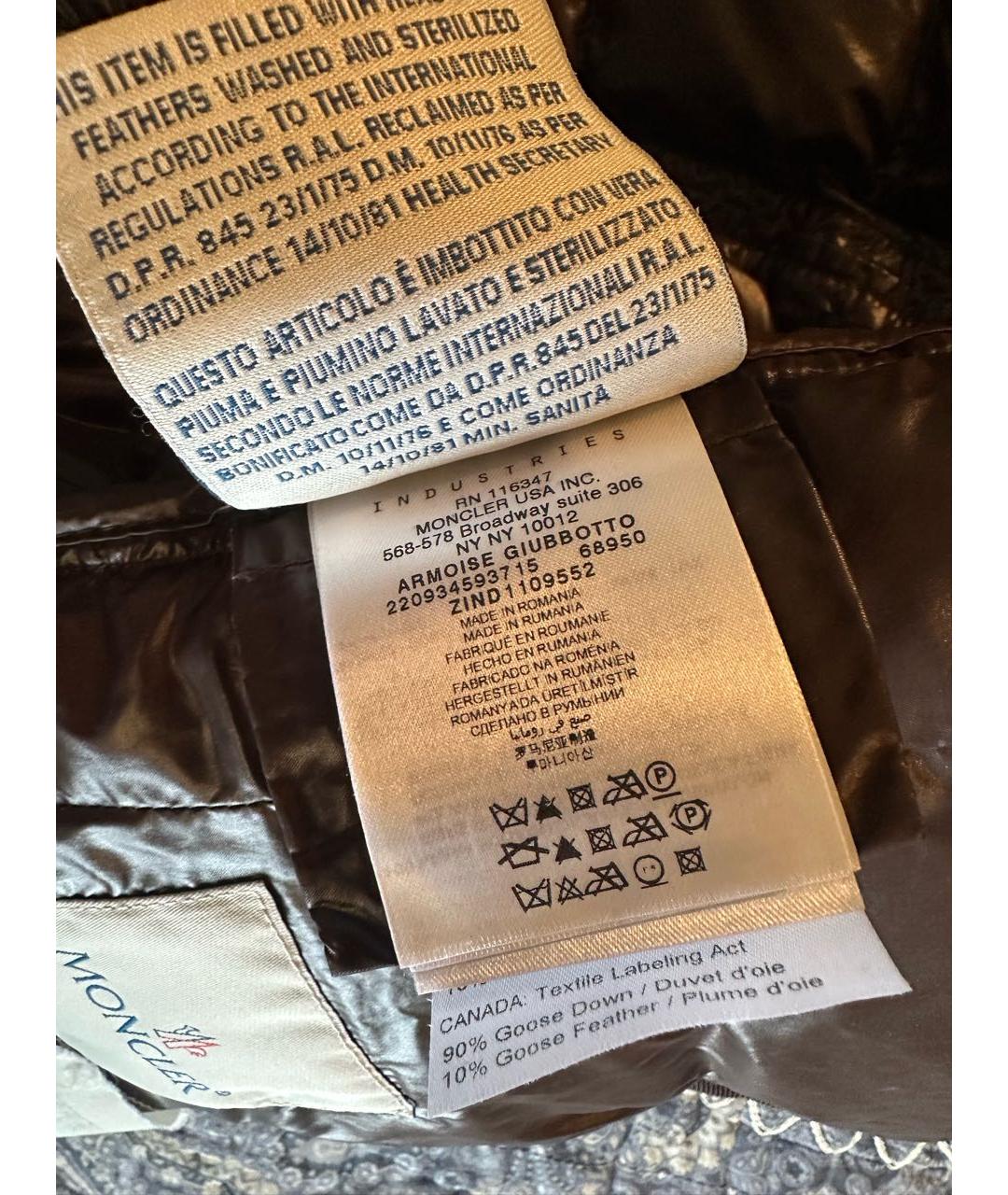 MONCLER Коричневый полиамидовый пуховик, фото 8