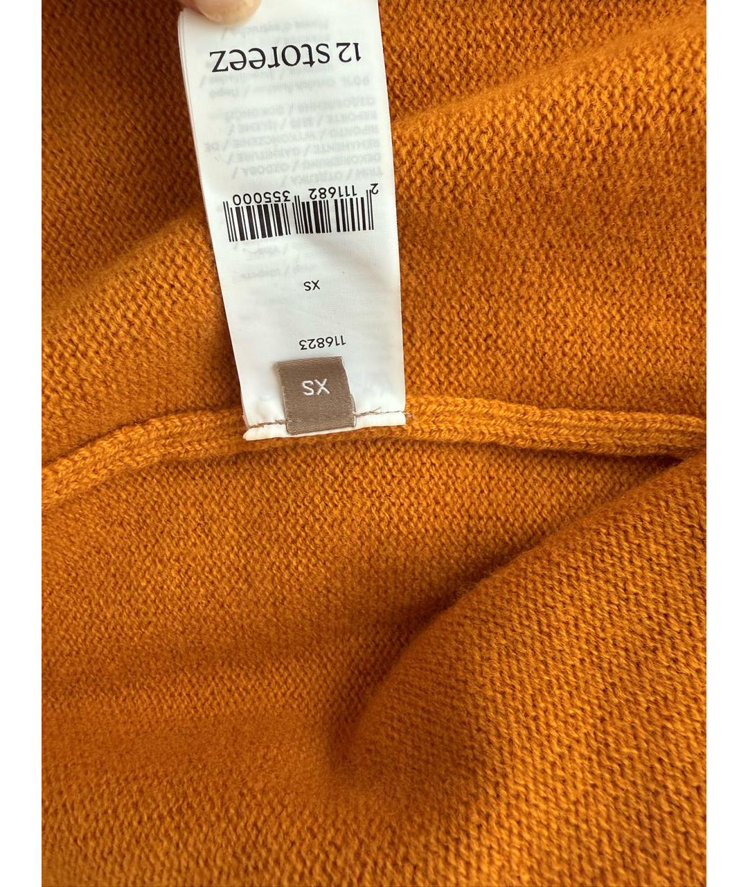 12 STOREEZ Оранжевый шерстяной кардиган, фото 5