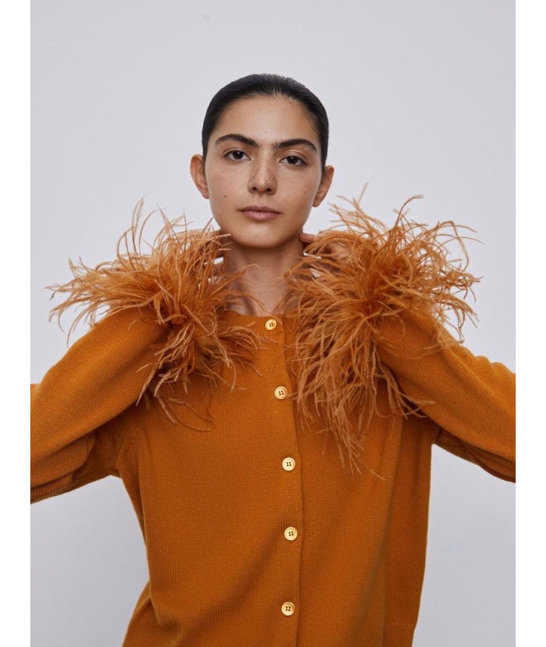 12 STOREEZ Оранжевый шерстяной кардиган, фото 2