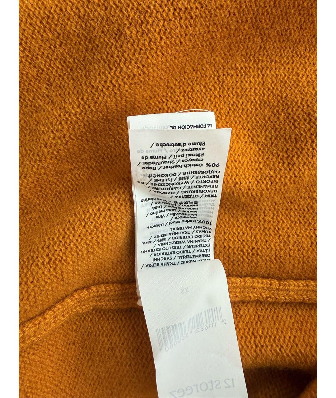 12 STOREEZ Оранжевый шерстяной кардиган, фото 4