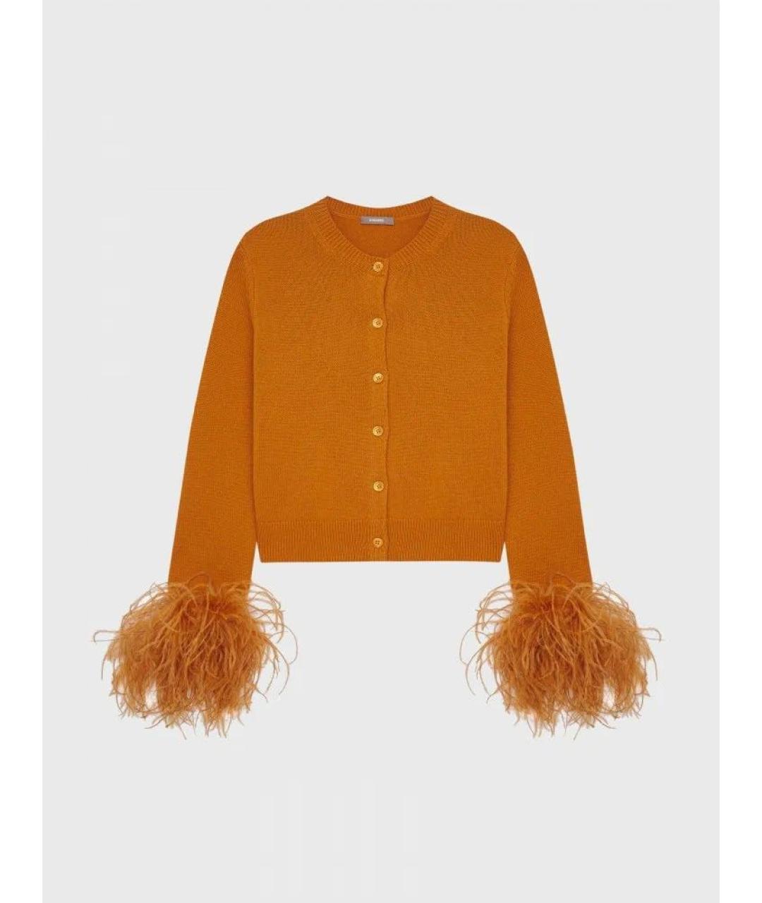 12 STOREEZ Оранжевый шерстяной кардиган, фото 9