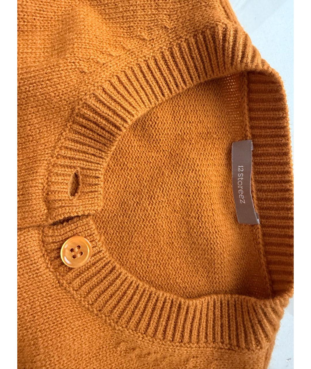 12 STOREEZ Оранжевый шерстяной кардиган, фото 6