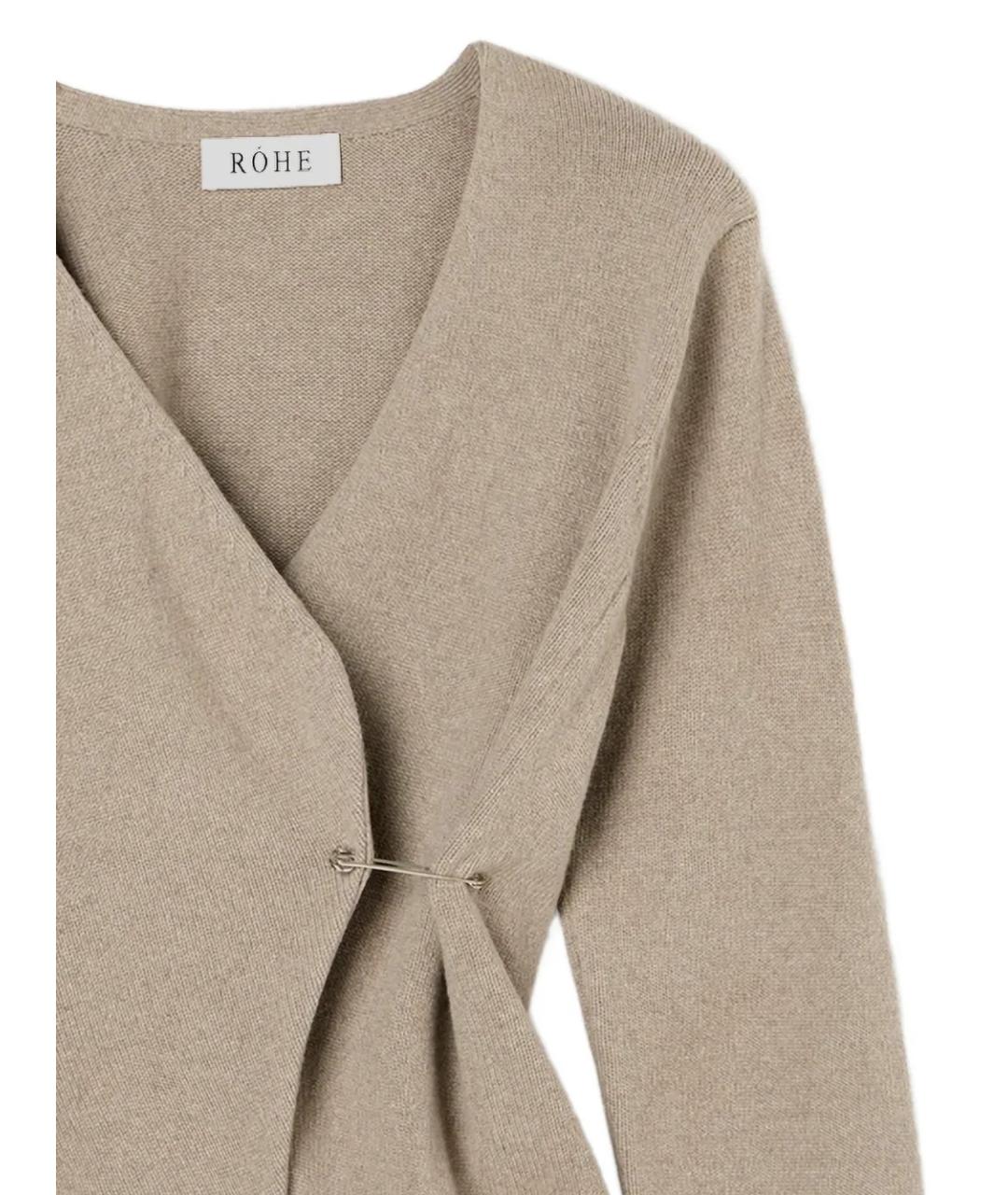 ROHE Бежевый шерстяной кардиган, фото 2