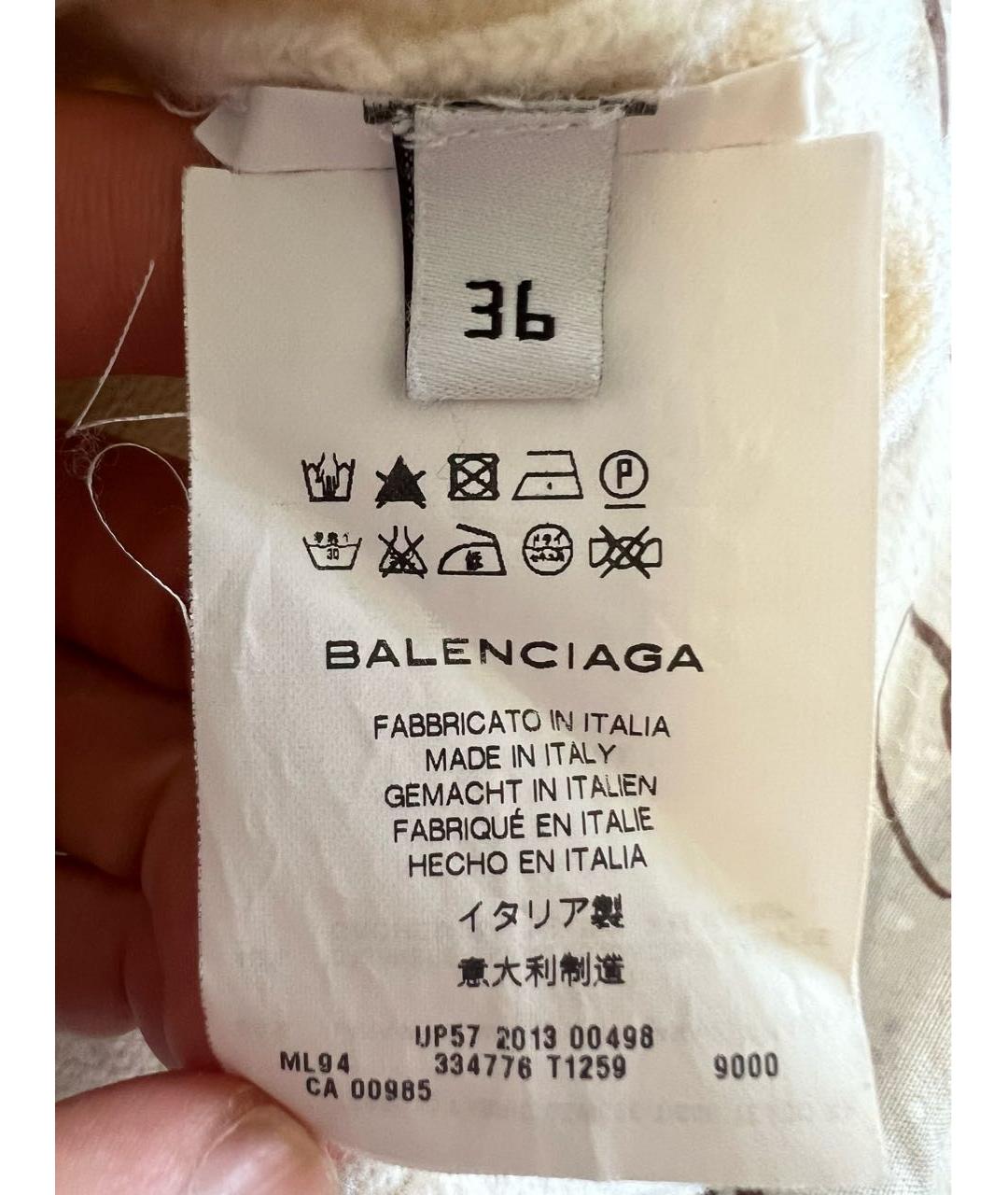 BALENCIAGA Бежевая шерстяная жилетка, фото 5
