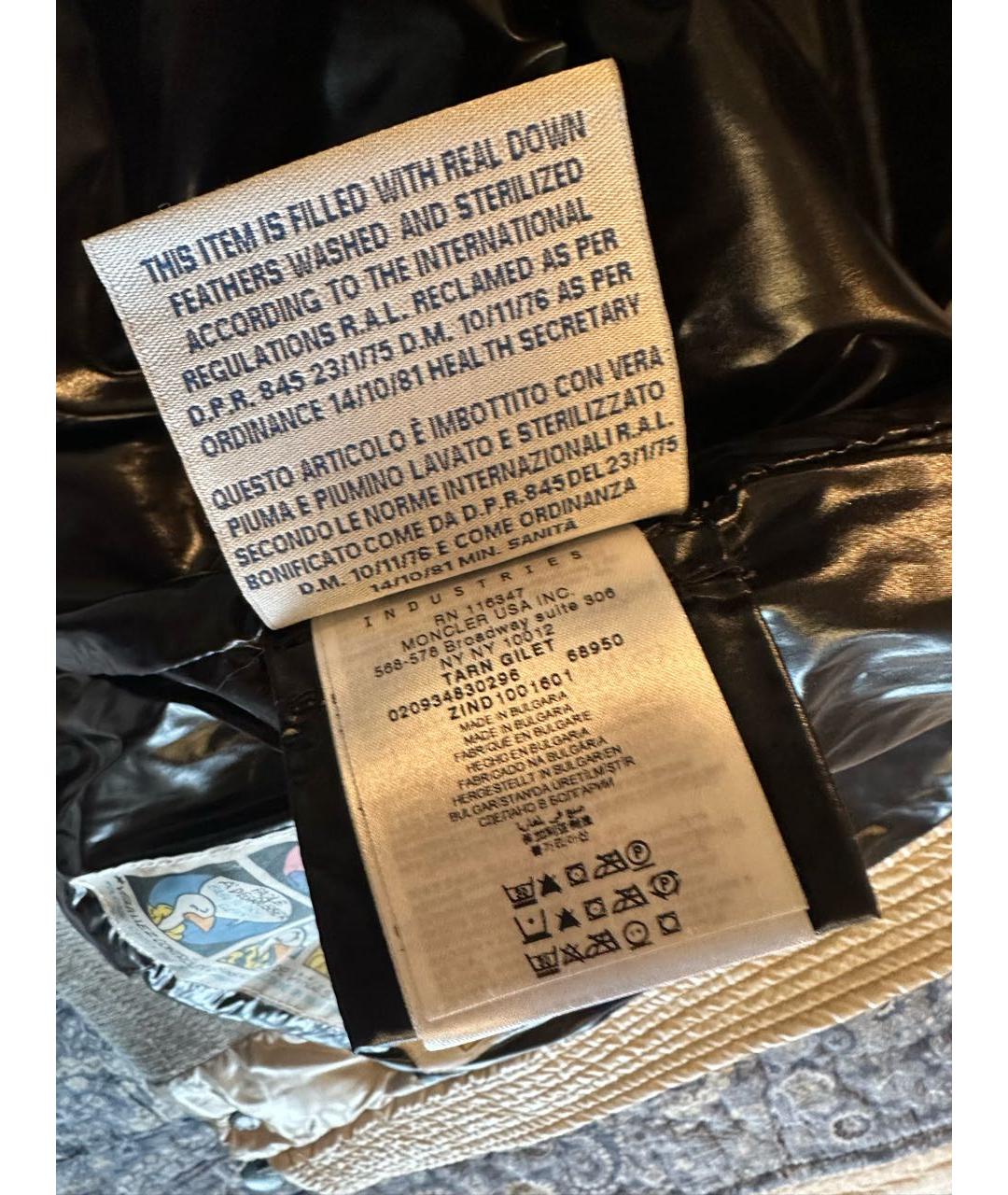 MONCLER Бежевый полиамидовый жилет, фото 8