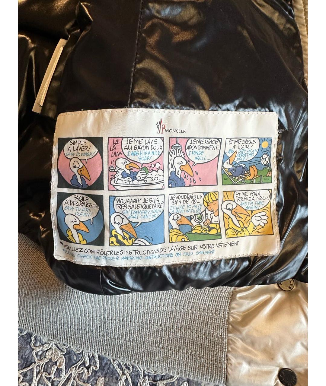 MONCLER Бежевый полиамидовый жилет, фото 7