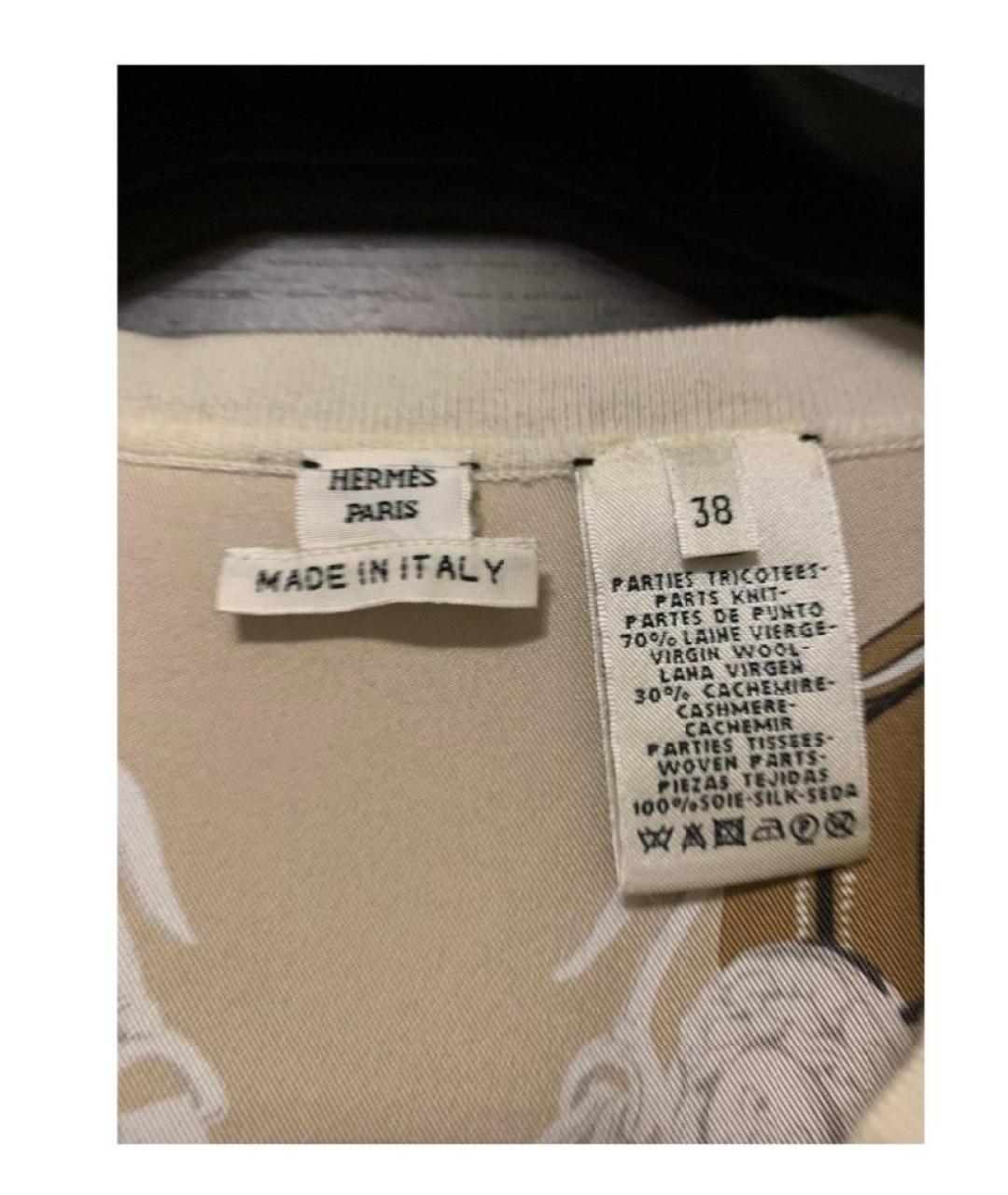 HERMES Мульти шерстяной джемпер / свитер, фото 3