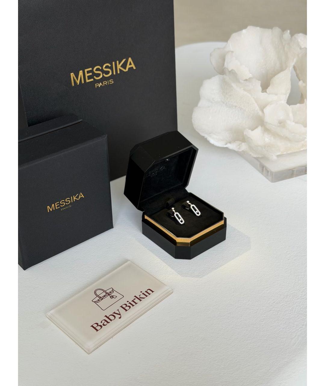 MESSIKA Белые серьги из белого золота, фото 6