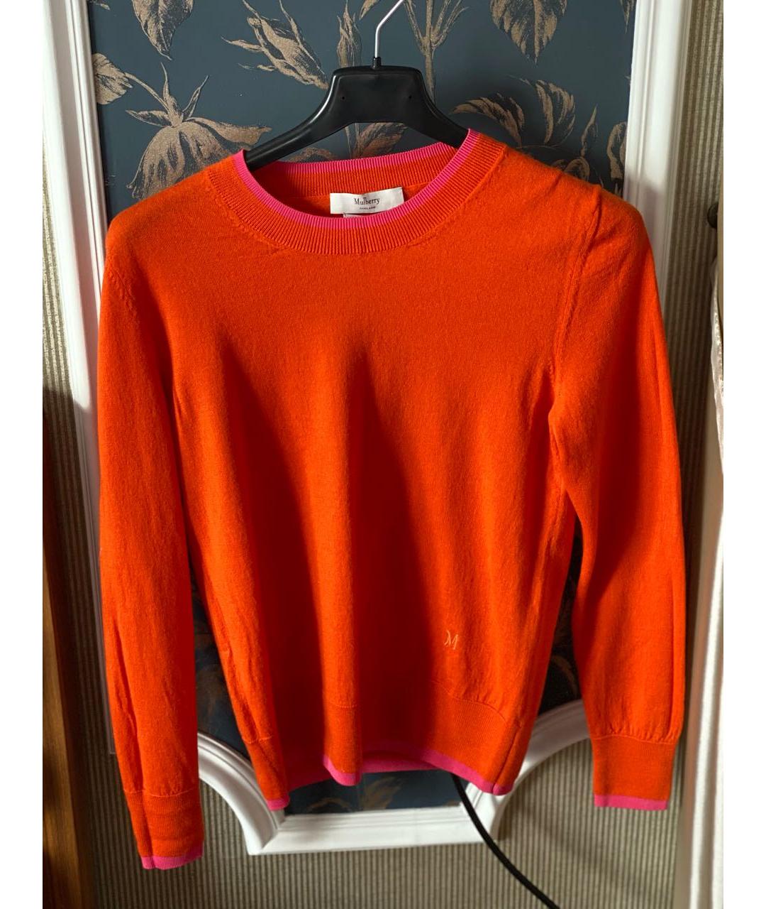 MULBERRY Оранжевый шерстяной джемпер / свитер, фото 4