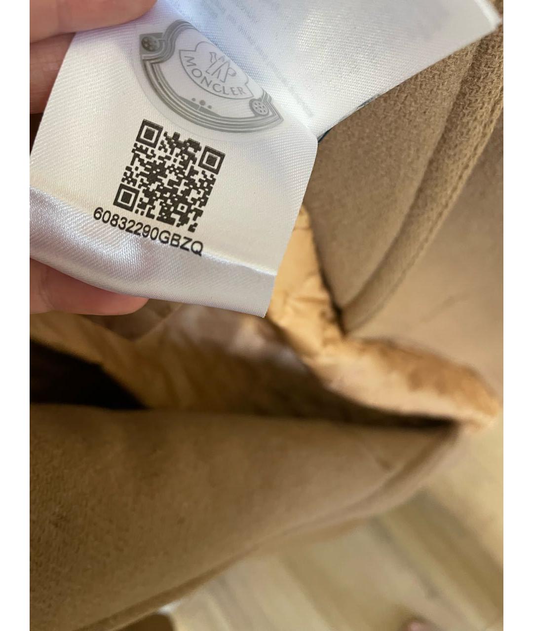 MONCLER Бежевое шерстяное пальто, фото 6