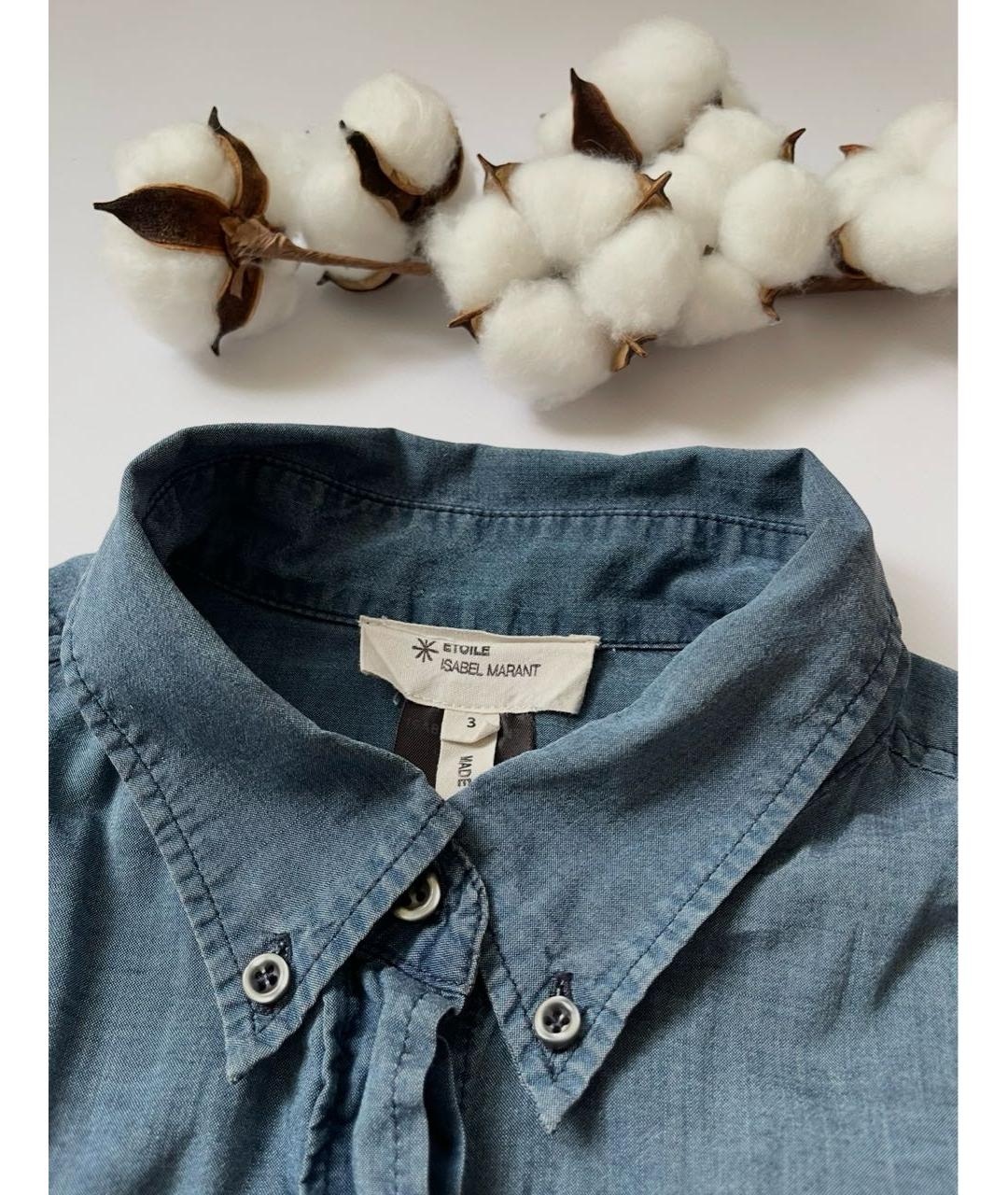 ISABEL MARANT ETOILE Голубое вискозное повседневное платье, фото 3