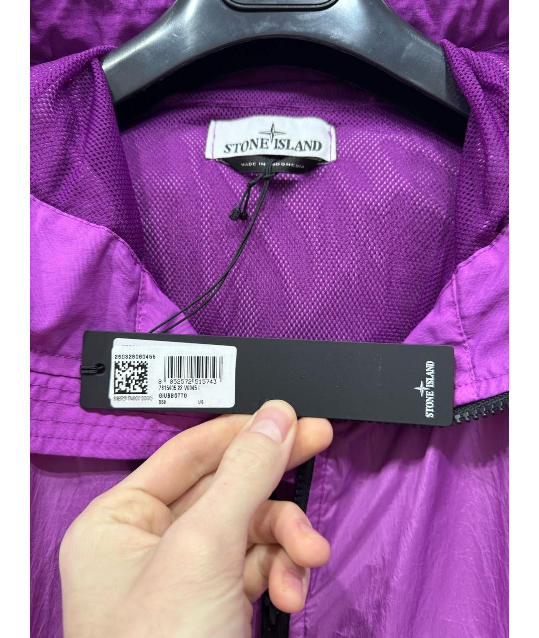 STONE ISLAND Фиолетовая куртка, фото 7